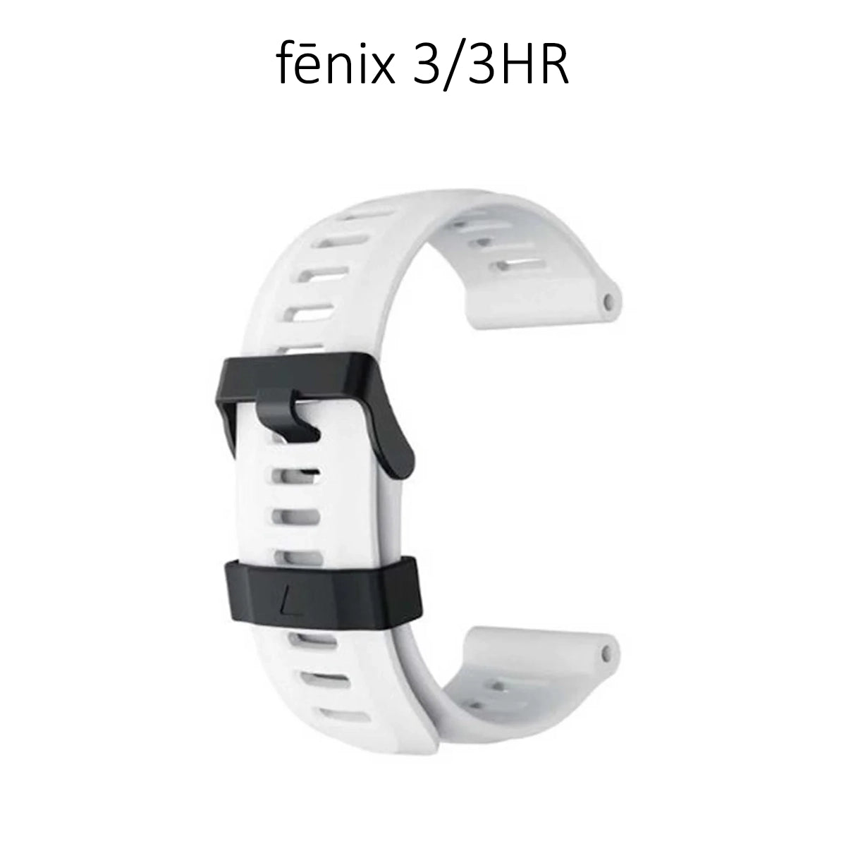 Bracelet Garmin Fenix 3/3HR Blanc